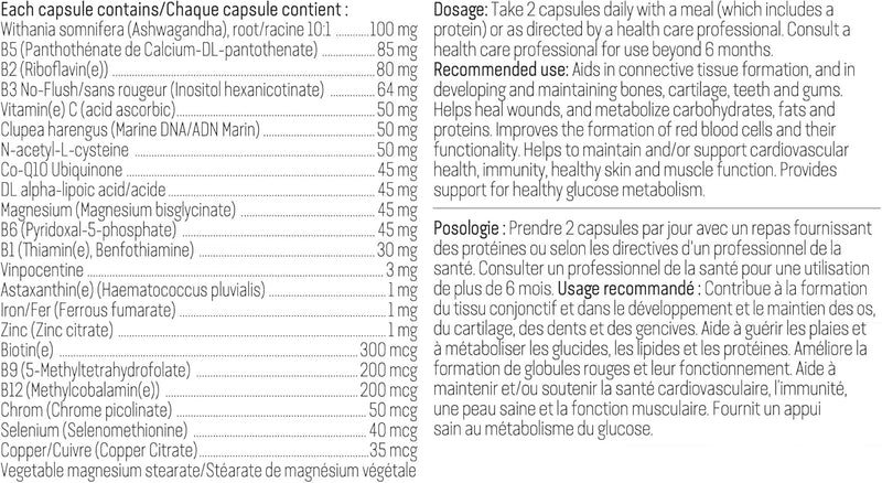 Multi-V-Min · 120 Capsules
