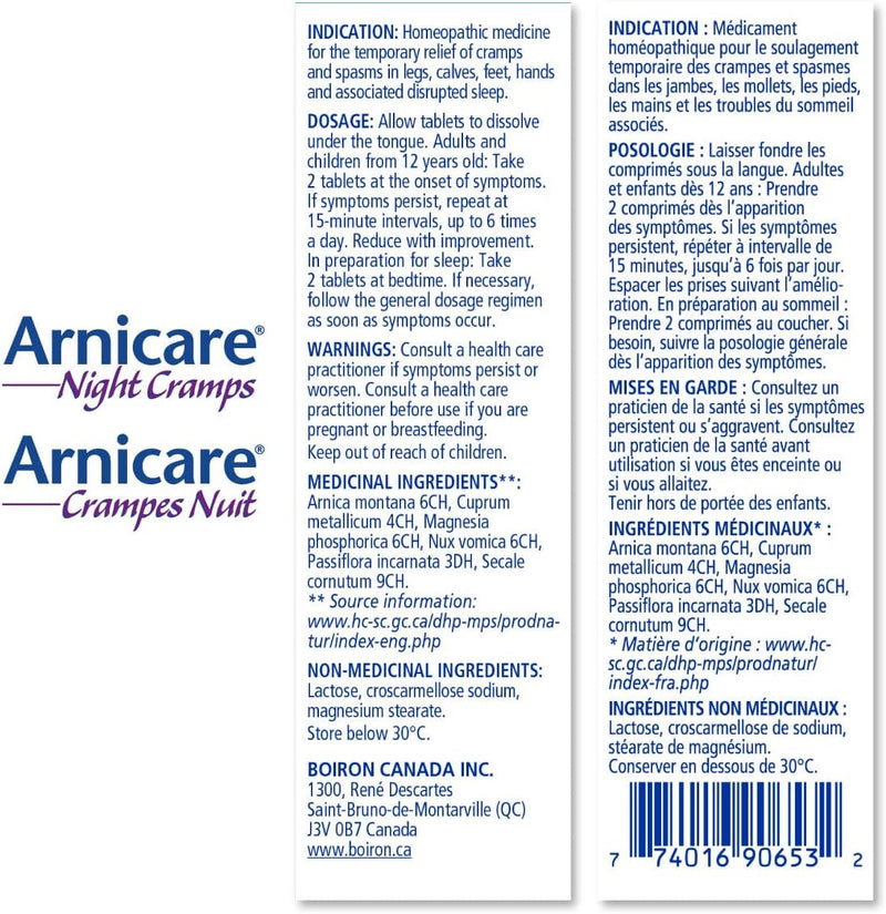 Arnicare Night Cramps · 60 Quick Dissolving Tablets
