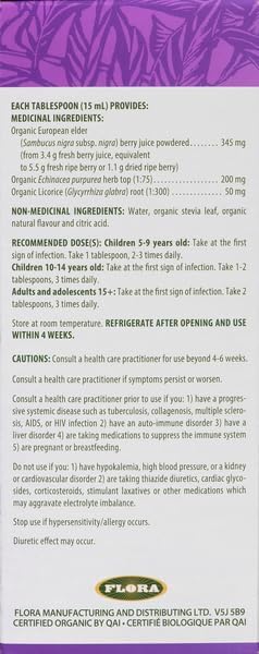 Organic Sambu Guard Elderberry+ Liquid Formula · 250 mL