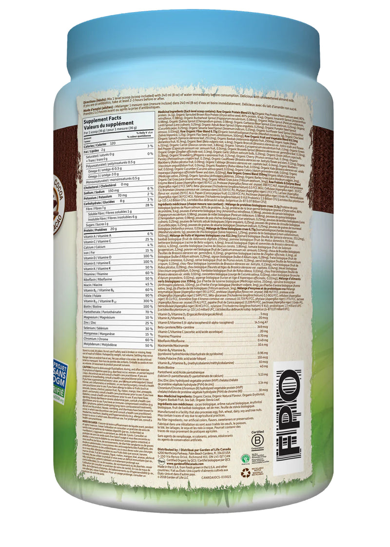 Raw Organic All-In-One Shake Chocolate Cocoa · 1017 g Powder