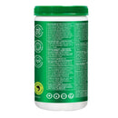 Organika Marine Collagen PCOS Relief Unflavoured · 283 g Powder