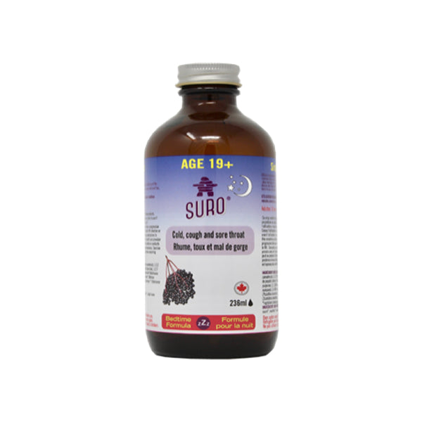 Organic Elderberry Syrup Nighttime 19+ · 236 mL