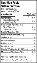 Zero dB Focus + Energy with Nootropics · 355 mL