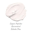 Ultra Lift Firming DMAE Moisturizer · 56 g