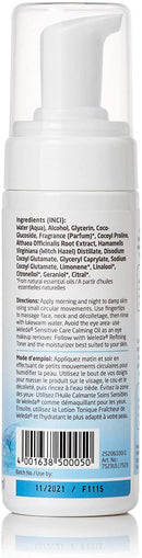 Gentle Cleansing Foam · 150 mL