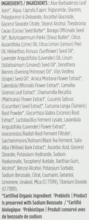 Lavender Luminosity Daily Moisturizer · Brilliant Balance