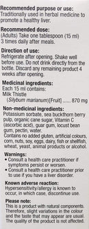 Milk Thistle Liquid · 500 mL