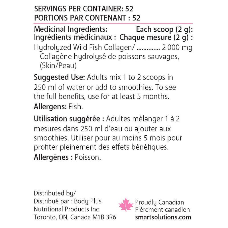 ActiveCollagen · Marine collagen peptides