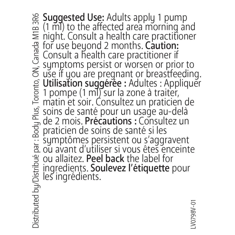 Skinsmart · Celadrin therapy cream