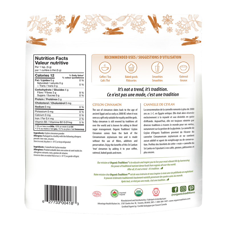 Organic Ceylon Cinnamon Powder · 227 g