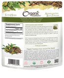 Organic Ashwagandha Powder