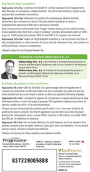 VegEssential ALL-IN-ONE · Natural Vanilla