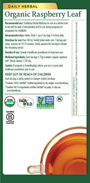 Organic Raspberry Leaf  · 16 Tea Bags